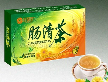 ͬc衪NƷ